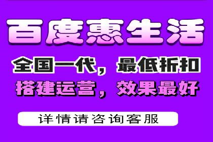百度推广的投放策略与效果分析